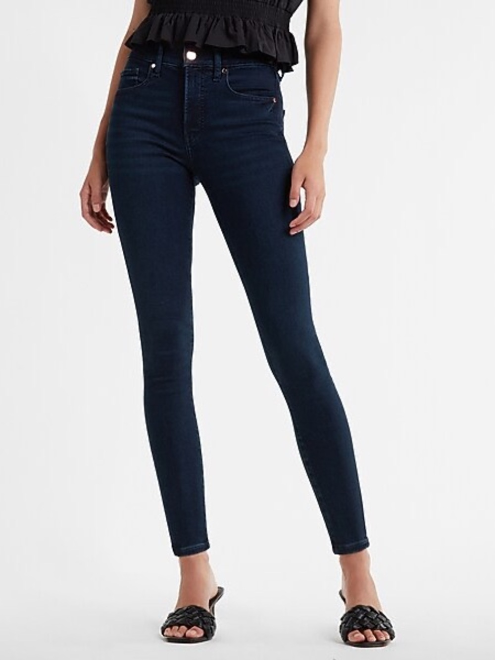 Express Jeans Supersoft Legging Mid-Rise Dark Wash Denim Skinny Jeans - Size 4
